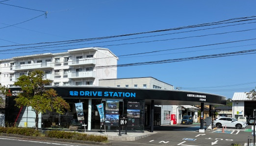 北鹿児島三菱自動車販売株式会社
